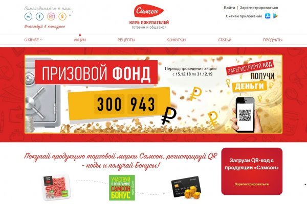 Kra10at