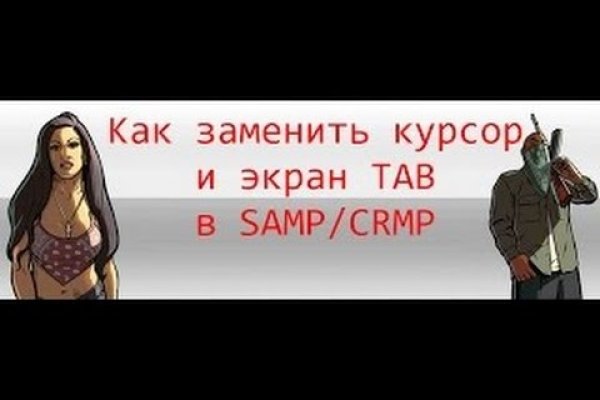 Кракен сайт для наркоманов