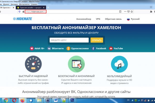 Как вывести с кракена