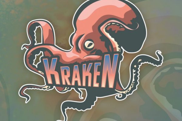 Kraken ссылка зеркало