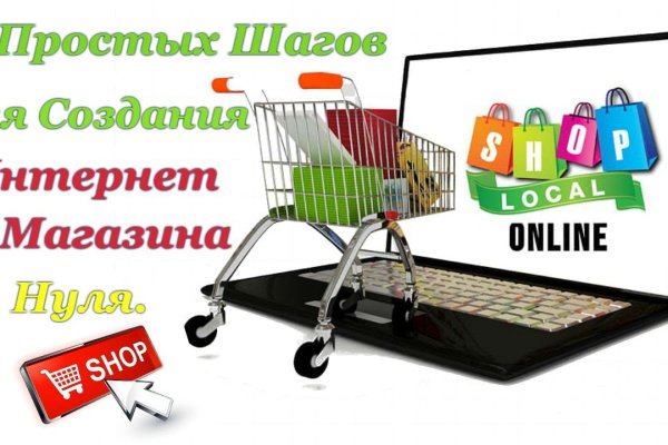 Ссылка на кракен тор kr2web in